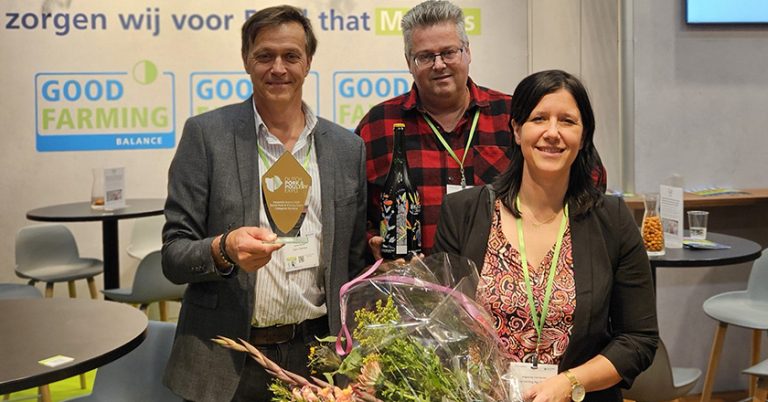 Vion Innovationspreis KI